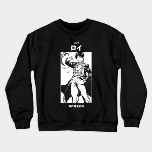 Roy Mustang Full Metal Alchemist Crewneck Sweatshirt